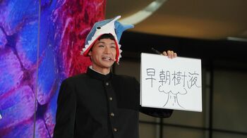 もう中学生、自信満々の大喜利回答に、こがけん「どういうこと？」