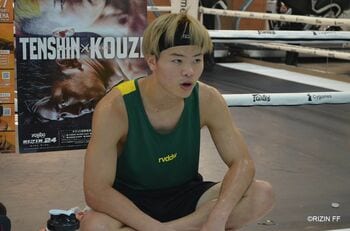 もう見納めか？那須川天心が重大発表！キックボクシングの試合は「残り10試合はやらない」