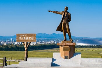 さっぽろ羊ヶ丘展望台クラーク博士像50周年記念事業スタート「Boys, be ambitiousイベント」開催のお知らせ(2026年4月16日～4月19日)