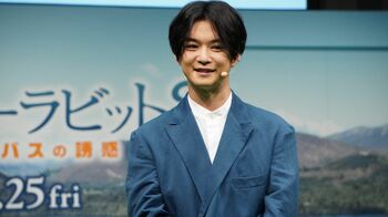 千葉雄大、実は悪役向きの“魔性カリスマタイプ”と判明し「悪い気はしない」