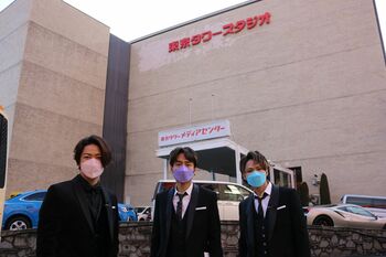 亀梨和也、上田竜也＆中丸雄一と思い出の場所へ！誕生日祝いに「俺の最初を奪ったね」『何するカトゥーン？』