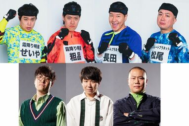 FNS27時間テレビ』今年は“学校”が舞台！「FNS逃走中」増田貴久