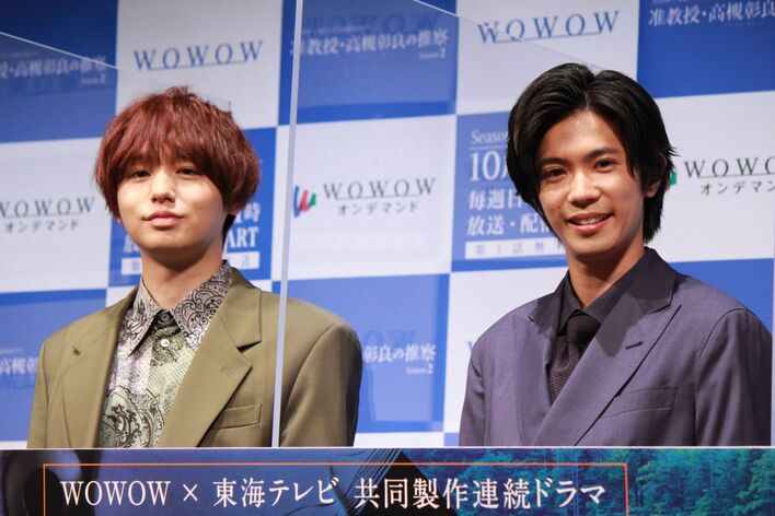 伊野尾慧＆神宮寺勇太 嵐のW結婚を祝福「相葉くんに言われちゃいました」