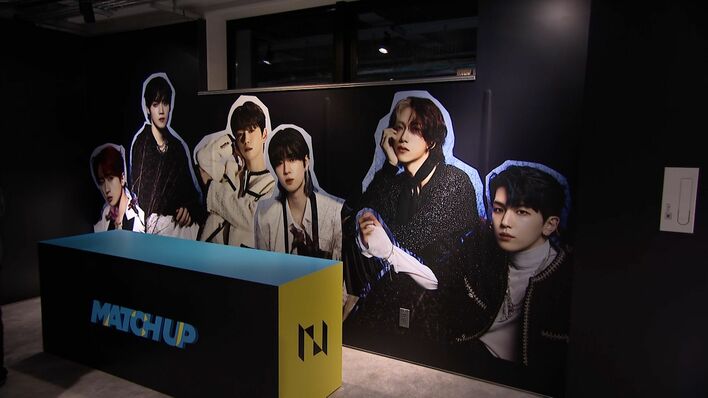 Amazon.co.jp: INI MATCH UP ユニバーサル特典 収納BOX 西洸人
