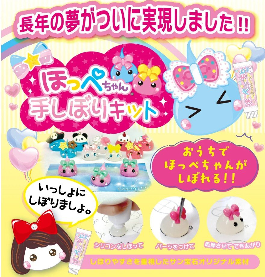 img_d834062d827a22344dc0ba20a0