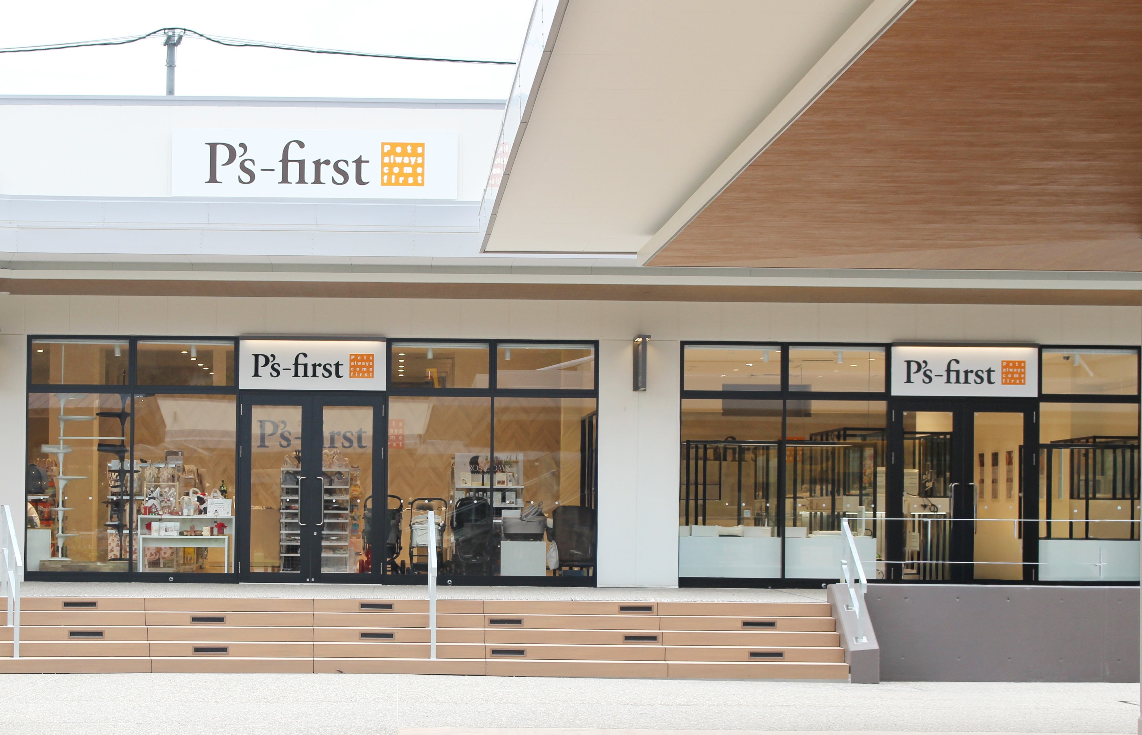 P's-first岡崎店 グランドオープンのお知らせ | めざましmedia | “好き