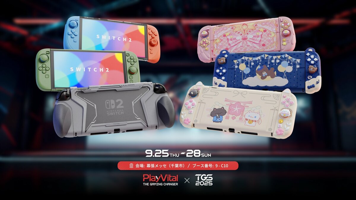 【非売品】東京シリーズ2025 ダイヤモンドボックス席限定特典品のポーチ REX CLUB】ポイント交換 新アイテム『絵馬キーホルダー』『2025