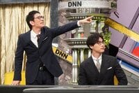 アンタッチャブル・柴田英嗣 永野から「『脱力タイムズ』への恩義が感じられない」とバッサリ＆若手時代のギラつきも指摘され大ピンチ！