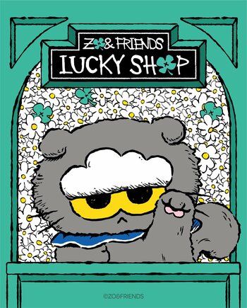 IPX(LINE FRIENDS本社名)とG-DRAGONが一緒に作ったキャラクター「ZO&FRIENDS(ジョアンフレンズ)」のポップアップ第3弾『ZO&FRIENDS LUCKY SHOP』を開催