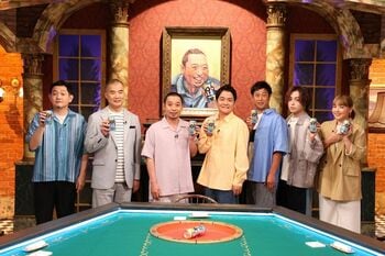 サントリー「−196無糖」×『酒のツマミになる話』WEB特別編！TVer、FOD、YouTubeで配信