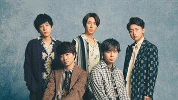 【決断】嵐が活動終了を発表「収録外でも本当に仲が良い」メンバー5人の決断…武田鉄矢「暮らしの中にしみこんできたアイドル」