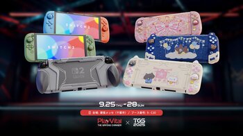 PlayVitalのTGS2025出展製品ラインナップを公開！