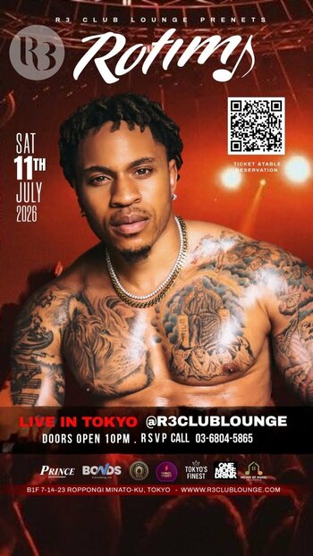 世界的人気Afrobeatsアーティスト「Rotimi」が来日。7月11日、東京・六本木「R3 CLUB LOUNGE」でスペシャルライブ開催