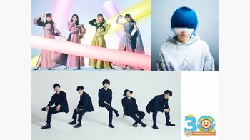 「めざましテレビ30周年フェス」愛知公演に、ももいろクローバーZ、wacci、yamaが出演！