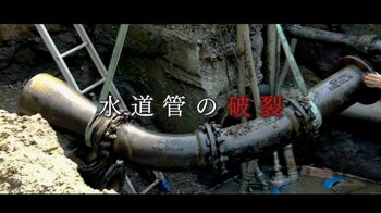【混乱】観光地・鎌倉で大規模断水　商店街大打撃「予約は10組入っていた…」原因は“水道管の破裂”　老朽化で今後全国でリスク増