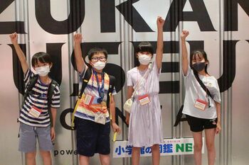 キッズリポーターが体験＆正直コメント！新スポット「ずかんミュージアム 銀座」に行ってみた！