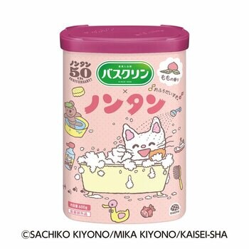アース製薬から、親子の楽しいバスタイムを叶える『バスクリン ももの香り ノンタンデザイン』を新発売