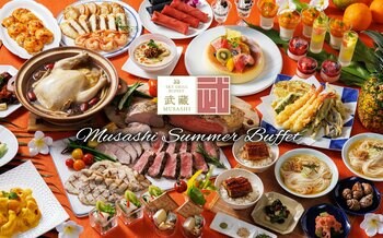 【浅草ビューホテル】夏のスタミナを味わう“グリル料理×約100種類の眺望ブッフェ”。ディナー限定“うな丼＆ひつまぶし”、夏休み期間限定でお子様に“どうぶつケーキ”もご提供。