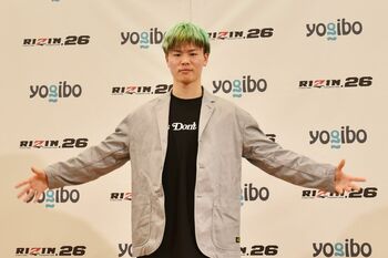 那須川天心、RIZIN.26参戦が決定「僕がいない大晦日はありえない！」