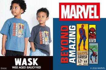 子供服ブランド「WASK(ワスク)」より、『スパイダーマン』コレクションが3月13日(金)より新登場!!