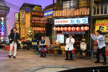 大橋和也＆藤原丈一郎が『ちゃちゃ入れマンデー』に登場！“師匠”岡田圭右と共演で「今のでええよ」！？