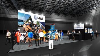 「東京モーターサイクルショー2026」にJAFブースを出展！