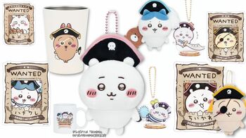 【画像132枚】ちいかわたちが海賊に！？お台場冒険王2024に登場する新グッズを大公開　ノベルティ＆特典情報も