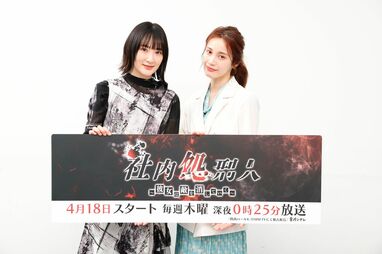 元乃木坂46・生駒里奈10年ぶり最新写真集の先行カット解禁！思い出の地