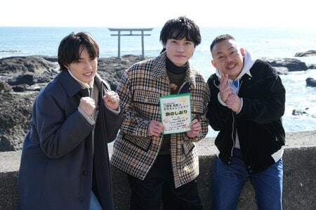 Kis-My-Ft2・二階堂高嗣の冠バラエティ！Travis Japan・川島如恵留＆ザ・マミィ・酒井貴士と珍道中『キスマイ二階堂のがちキャン！旅』