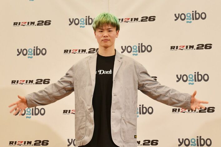 那須川天心、RIZIN.26参戦が決定「僕がいない大晦日はありえない！」