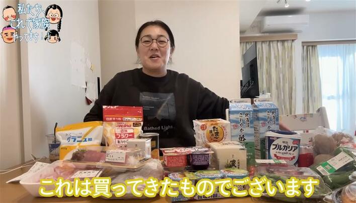 出品デビュー特別セール/ボヘミアン白鳥夫婦と白鳥3羽家族 2児の母・たんぽぽ白鳥 大量購入した食材で作り置き料理を披露！手際