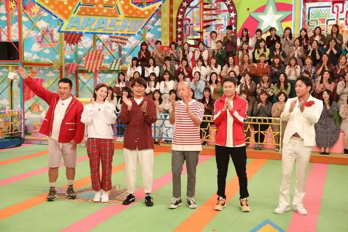 嵐 12/7 2連