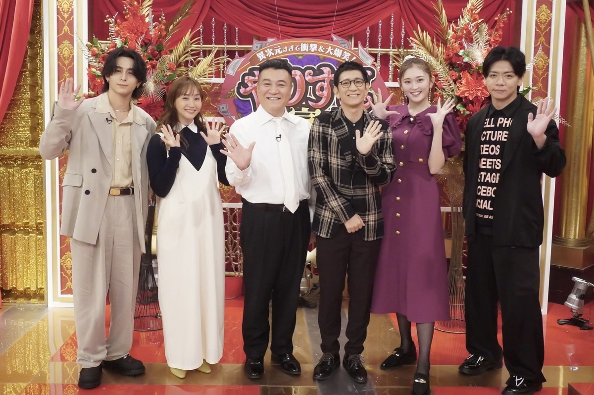 マダムシンコと山本由伸の意外な交友関係、アジア大富豪の息子総額950