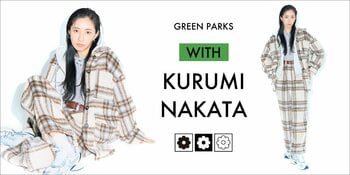 【Green Parks】俳優として活躍の場を広げる中田クルミさんプロデュース・自身が手掛けたこだわりのアートを施したアイテムが初登場！