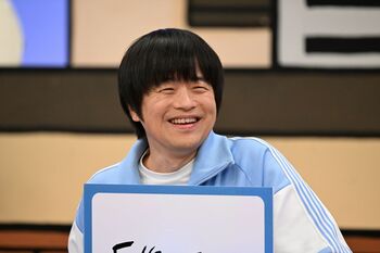 小さくして持ち運びするなら何がベスト？バカリズムの回答が強すぎて一同お手上げ！