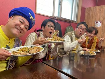 『脂過多ブラ』名古屋の新名物「皿台湾」に“ロケの達人”なすなかにしのリアクションは！？