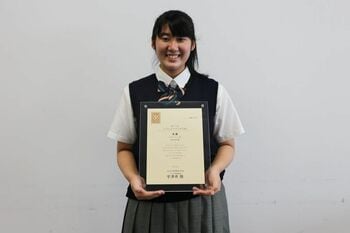 「ドラマ甲子園」大賞作品は、高校2年生の平野水乙（ひらの・みお）さんの『言の葉』に決定！！