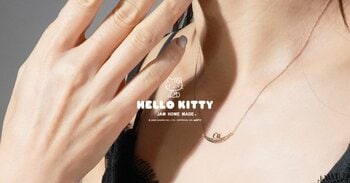 2026 HELLO KITTY × JAM HOME MADE 第二弾。黄金の新月　ハローキティのK10イエローゴールドジュエリー。2026年3月6日（金）販売開始