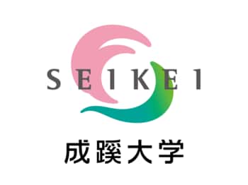 成蹊大学、 7月25日に講演会「高校授業料無償化政策の経済学」を開催