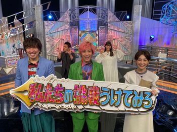 小学生は天才謎解きモンスター4人を倒すことができるのか！？りんたろー。「とんでもない問題ぶちかましまくってたんで、びっくりしましたね〜」