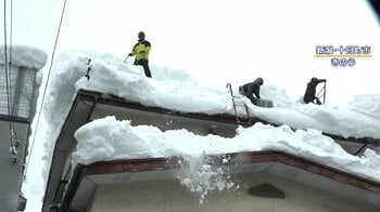 【危険】雪の重みが原因か　家屋倒壊の瞬間　除雪中の事故相次ぐ…全国で死者30人　4日から気温上昇で“落雪”注意！