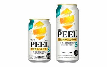 「ＴＨＥ ＰＥＥＬ(ザ ピール)〈レモン〉ＡＬＣ.５％」パッケージリニューアル新発売