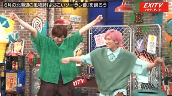 EXIT・りんたろー。「あげたプレゼント返して」女性との別れ際の実話に「クズ男」兼近もドン引き