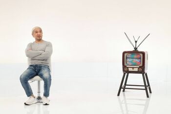 松本人志「実験的で攻めた企画をやってみた」お笑い番組の新たな可能性を探る『まっちゃんねる』放送決定！