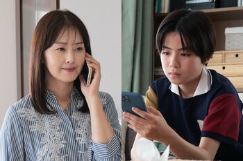 第5話に笛木優子、三浦綺羅が出演！蜂村（風間俊介）の元妻・工藤沙織、息子の工藤功太役『明日はもっと、いい日になる』