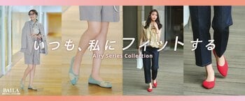 【ABCマート】素足のように快適！軽くて歩きやすい「Airyシリーズ」26SSモデル　パンプスは接触冷感を搭載し新デザイン追加、ニットサンダルはシリーズ初登場