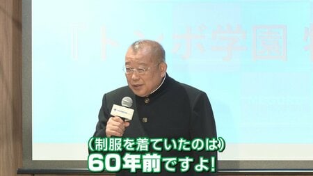 【直撃】笑福亭鶴瓶（74）“学ラン姿”で思い出す青春時代 仕事前ルーティン＆鶴瓶流の健康法は「妻と…」