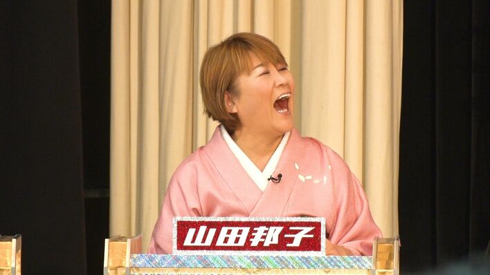 山田邦子「レベルが高いですね～」と激賞！学校の先生と漫才グランプリ開催