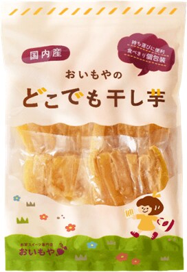 【ママスタッフの声から生まれた！】どこでも干し芋　累計8,000袋突破手軽に持ち運べる魅力をもっと直感的に。パッケージリニューアル