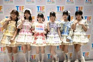 【TIF2026】あつまれ画伯！ドラマチックレコード、ばってん少女隊、Ma'Scar'Pieceによる夏の思い出絵日記　夏に関する一問一答も